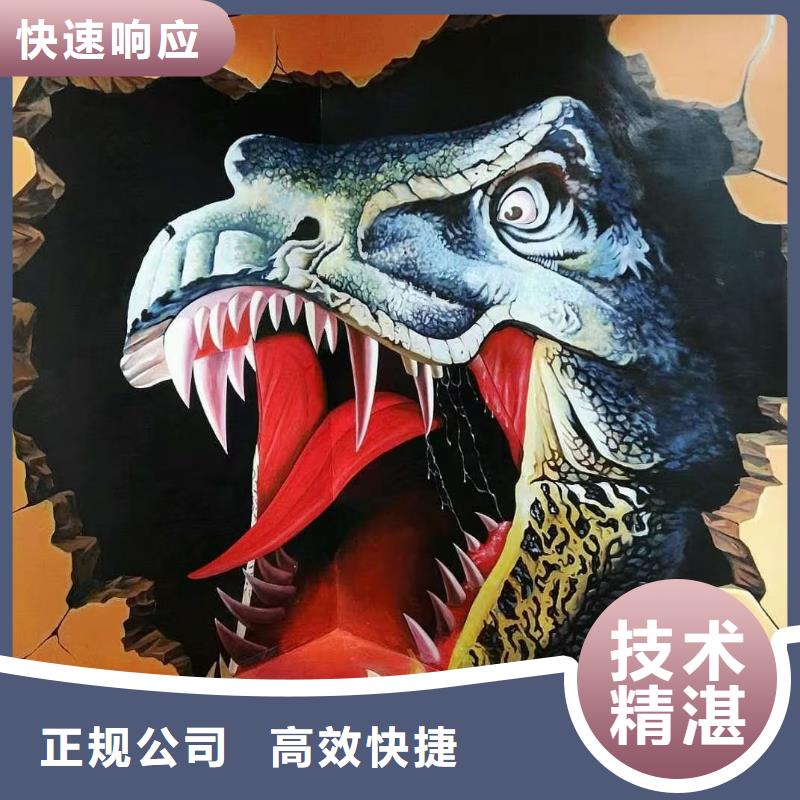 墙绘凉水塔彩绘筒仓手绘墙画品质好快速响应