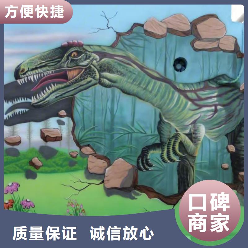 廊坊墙绘凉水塔彩绘筒仓手绘墙画口碑公司欢迎合作墙绘彩绘手绘墙画墙体彩绘高效