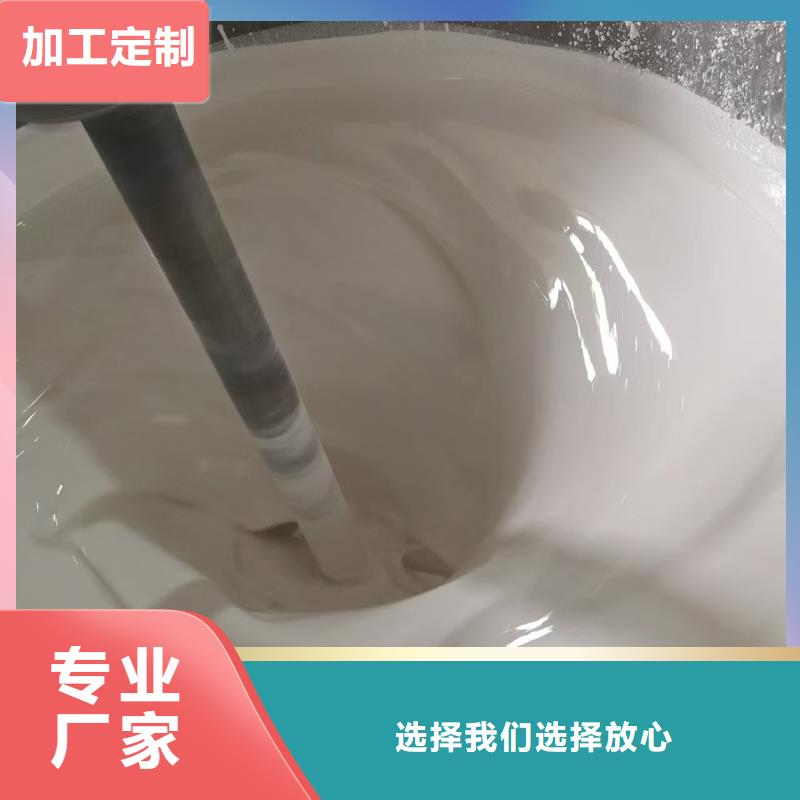 OM防腐涂料海量现货直销免费寄样水性渗透型防腐蚀涂料按需定制