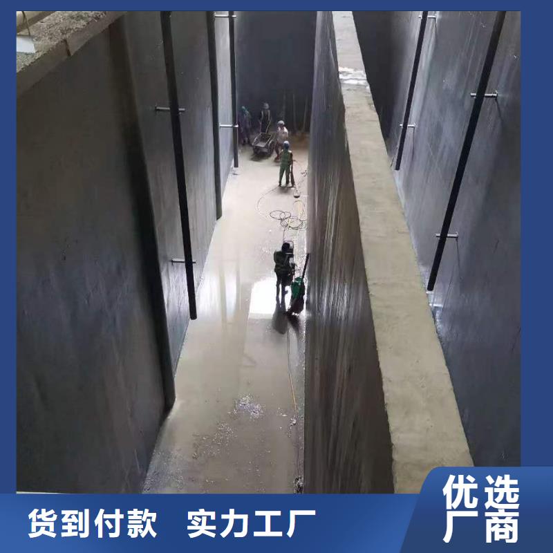 ​OM防腐涂料不额外收费直销厂家TNR-合成高分子防水涂膜【当地】生产商