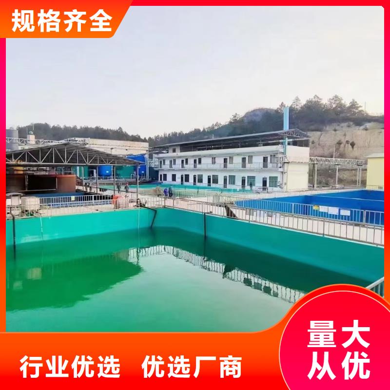 L7水性橡胶沥青防水涂料专业按需规格齐全溶剂型桥面防水涂料当地经销商