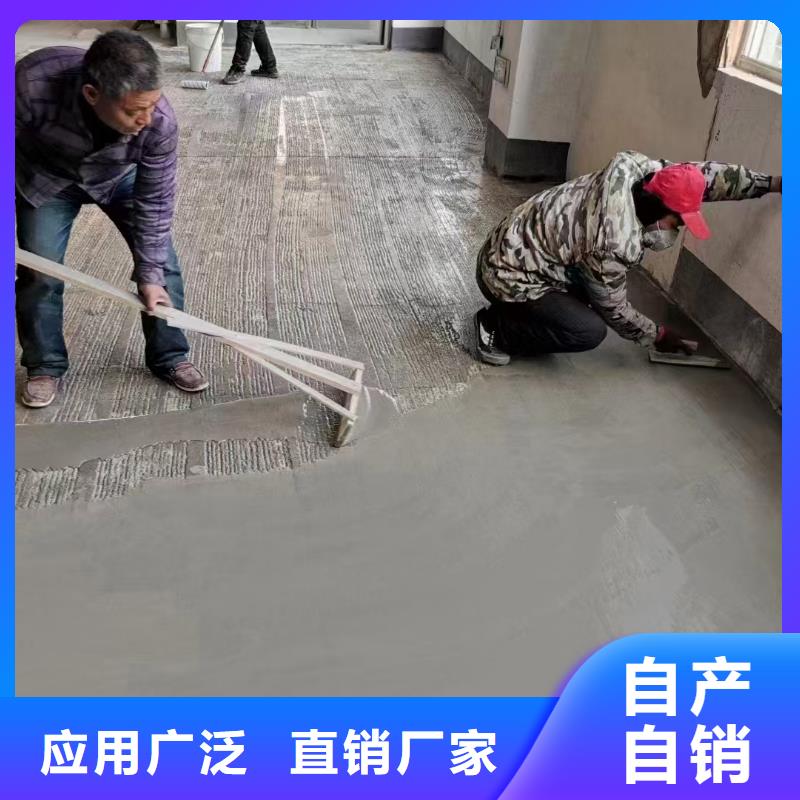 渗透型桥面防水溶剂型防水粘结剂库存量大实力工厂CSPA渗透结晶型混凝土防腐保护剂[当地]生产商