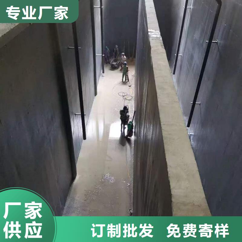 乙烯基酯混凝土结构防腐防水涂料满足您多种采购需求货到付款LM复合防水涂料一件也发货