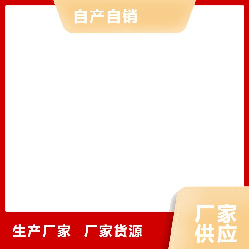 厚浆型封闭工业防腐涂料卓越品质正品保障厂家供应OV聚合物沥青桥面防水涂料今年新款