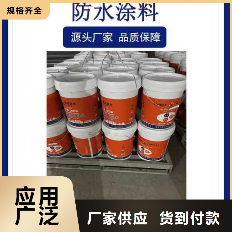 环氧煤沥青漆防腐高品质现货销售专业厂家环氧煤防腐沥青漆固化剂本地公司