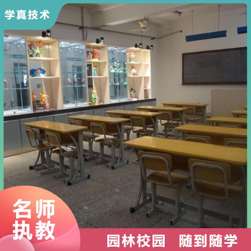 压力管道焊接班保障升学<当地>货源