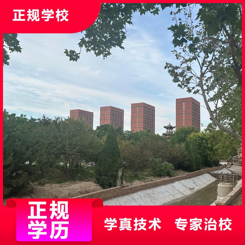 港湾中专汽车装潢美容班正规学历同城服务商