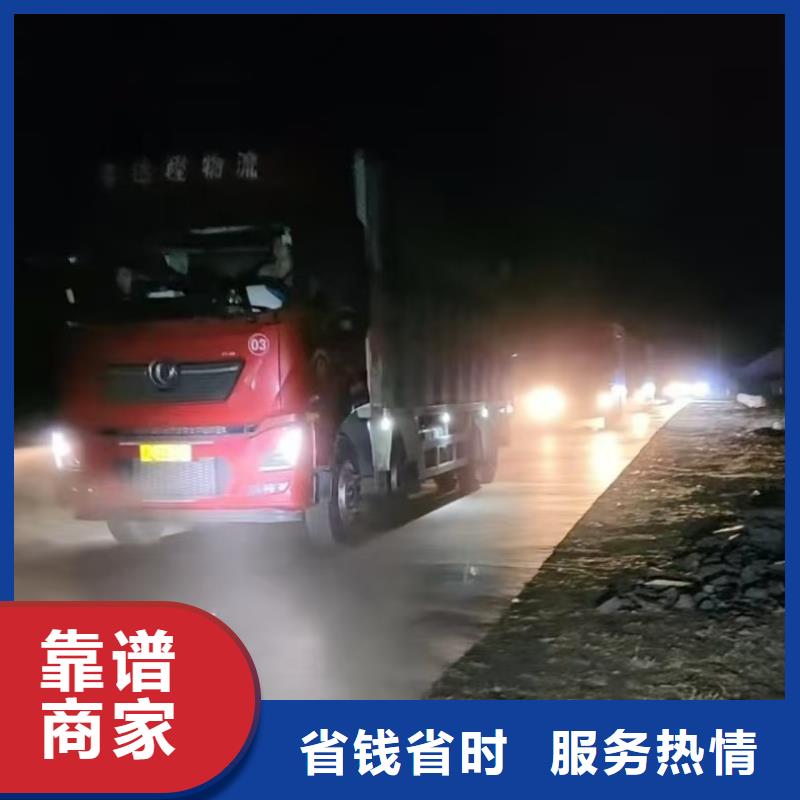 泗阳到丽江生猪物流-专用车案例丰富