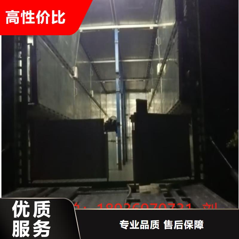 镇江到泰安空调车运输-专用车省钱省时