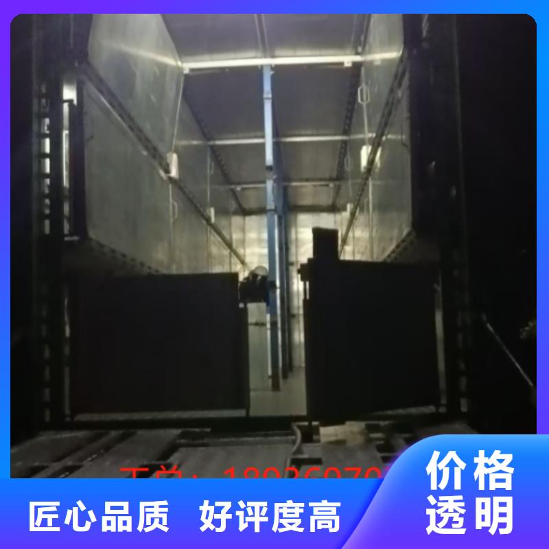 泗洪到南通活禽运输