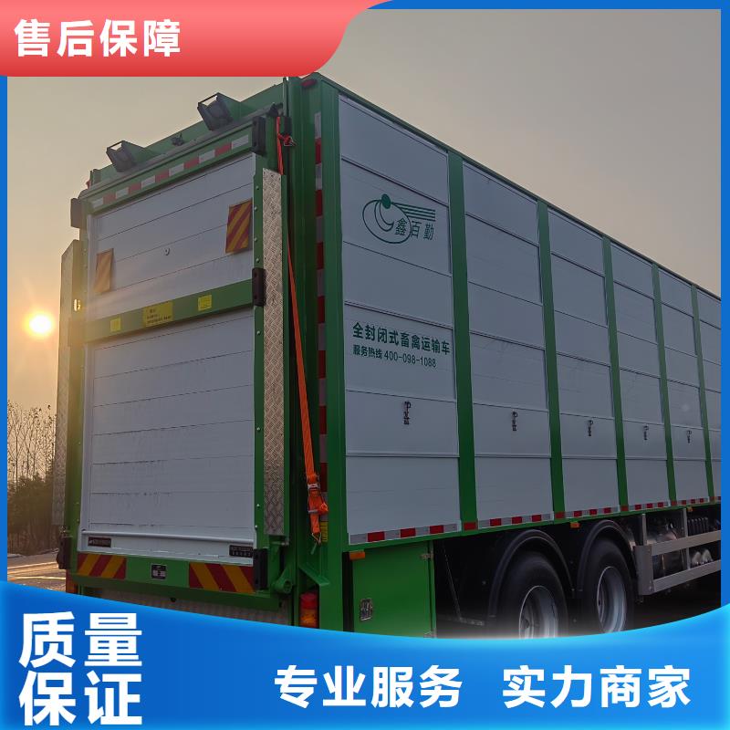 常州到阜阳原料运输-恒温车注重质量