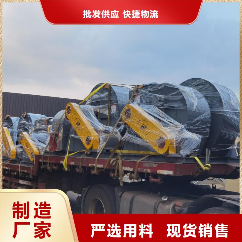 TX19-04铁厂风机品质无所畏惧2025已更新(今日/资讯)地面清扫风机厂家直销直供