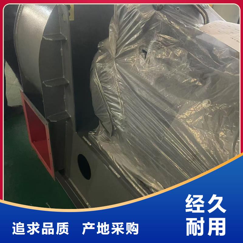 5-47NO8C山东鼓风机地道2025实时更新/公司)二次风机同城制造商