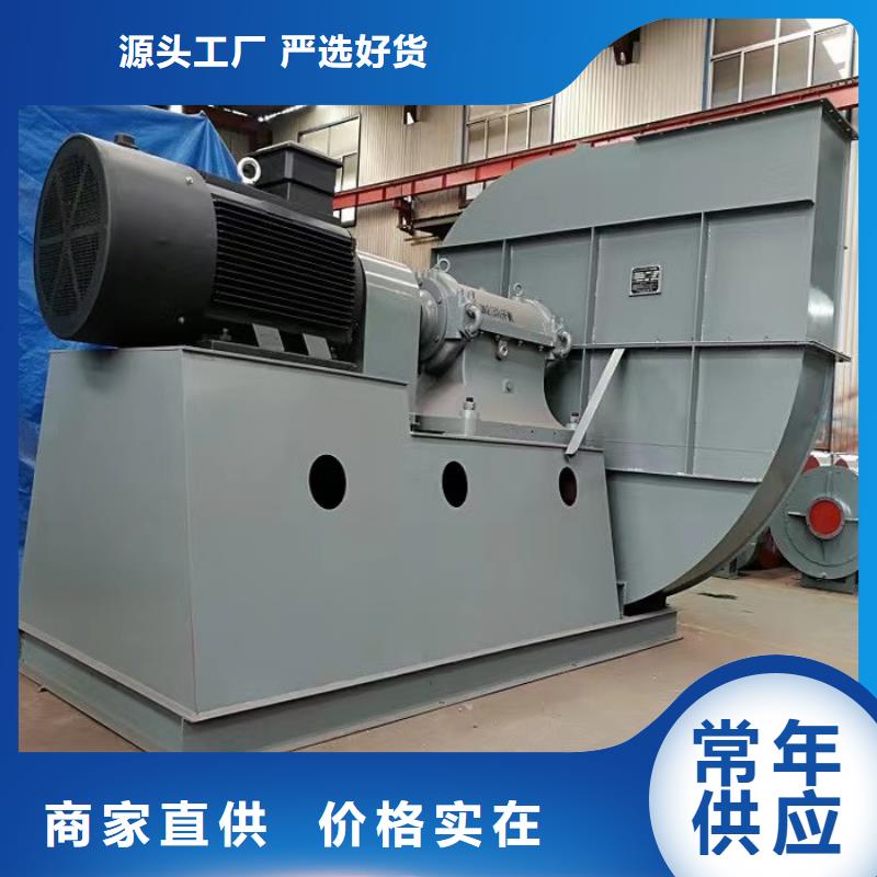 9-19NO7.1D临沂鼓风机严格把关质量放心2025实时更新(今日/商情)厂家批发价无中间商厂家直销