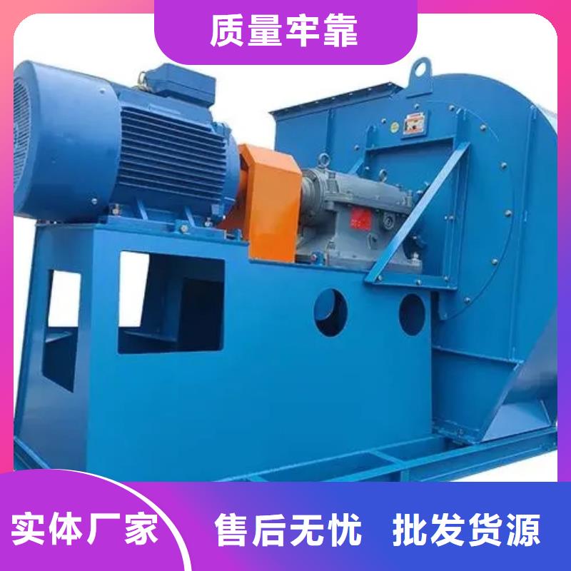 9-382D多级离心鼓风机一站式采购商2025已更新(今日/资讯)拥有核心技术优势全新升级品质保障