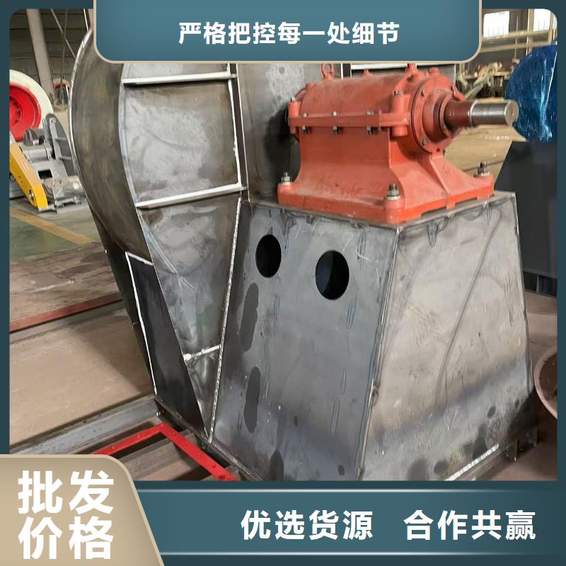 6-510D燃烧器专用风机超产品在细节2025已更新(今日/动态)二次风机多种规格库存充足
