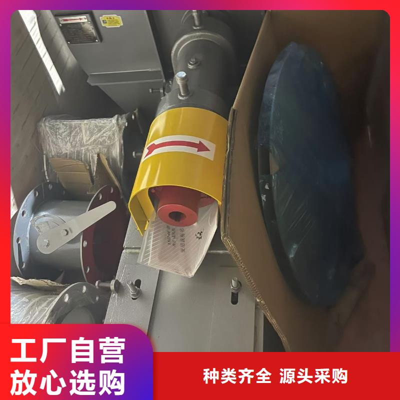 9-19NO5A山东立通免费安装2025已更新(今日/介绍)复合肥专用尾气风机本地厂家