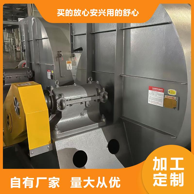 D415-51-1.4燃烧器专用风机真材实料诚信经营2025已更新(今日/热点)拥有核心技术优势当地制造商