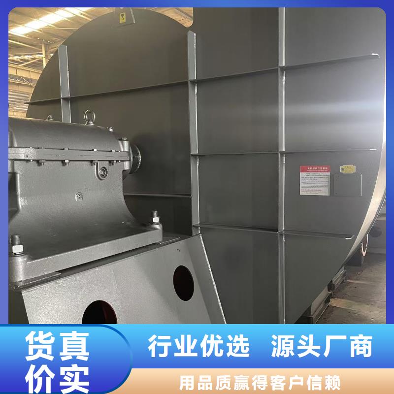 ​LFSR150罗茨鼓风机专业生产品质保证2025已更新(今日/)气刀高压风机制造生产销售