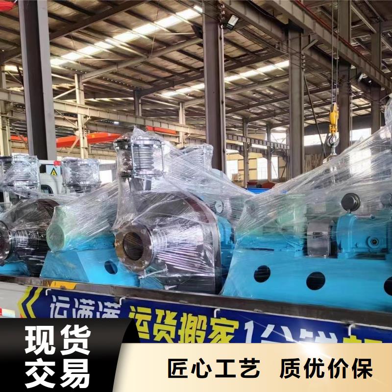D90-71-1.6硫化风机厂家品控严格2025已更新(今日/访问)罗茨鼓风机厂家直销大量现货