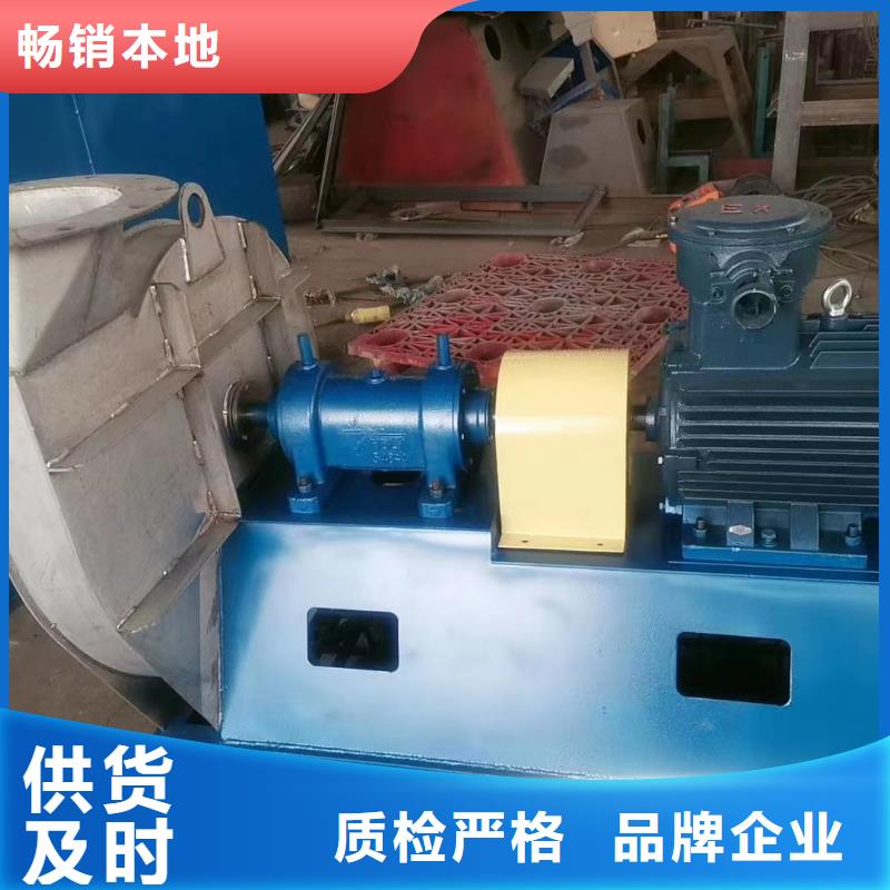LFSR100污水处理专业风机多年行业经验2025已更新(今日/访问)山东立通本地货源