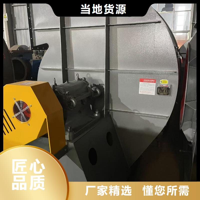 LFSR50专用引风机口碑好实力强2025已更新(今日/标准)燃烧器专用风机诚信经营质量保证