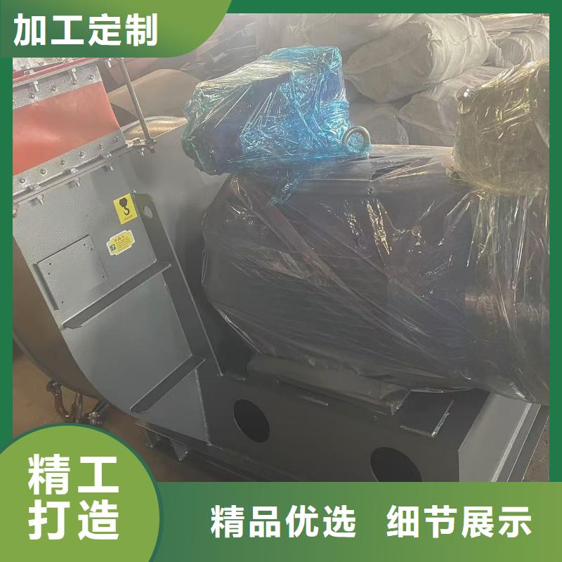 10-24型通风机地面清扫风机拒绝中间商2025已更新(今日/资讯)复合肥专用尾气风机价格透明