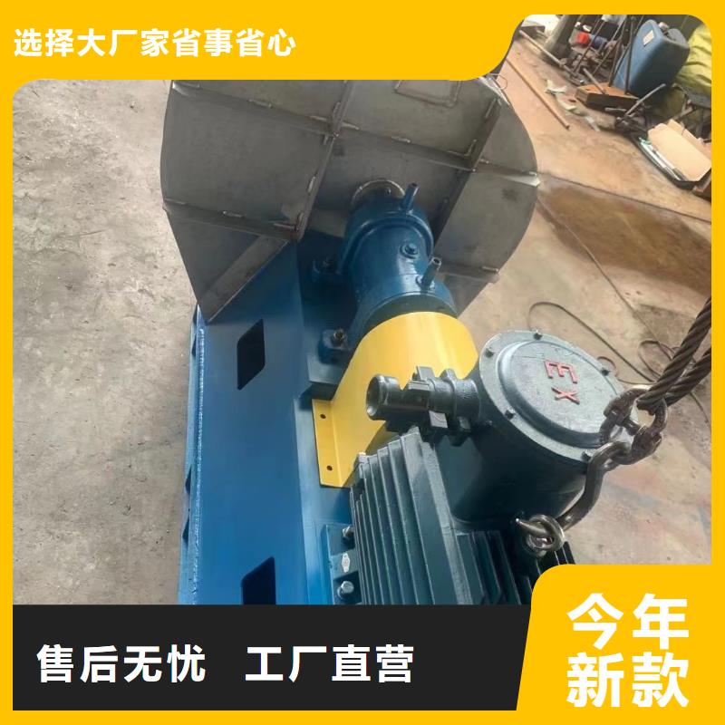 D55-41-1.3氧化风机实力优品2025已更新(今日/观察)铁厂风机优质工艺