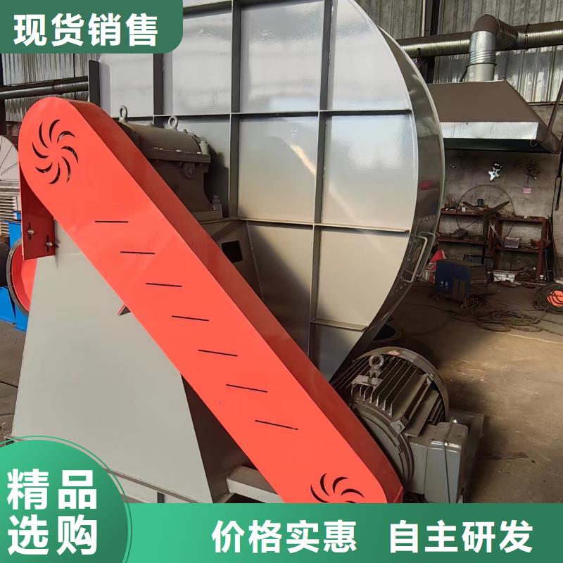 LFSR125专用引风机的图文介绍2025实时更新(今日/咨询)复合肥风机厂家供应