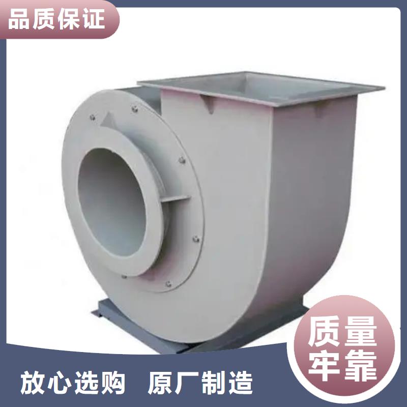 8-39NO6.3D污水处理专业风机拒绝中间商2025实时更新今日/硫化床锅炉风机源头厂家经验丰富