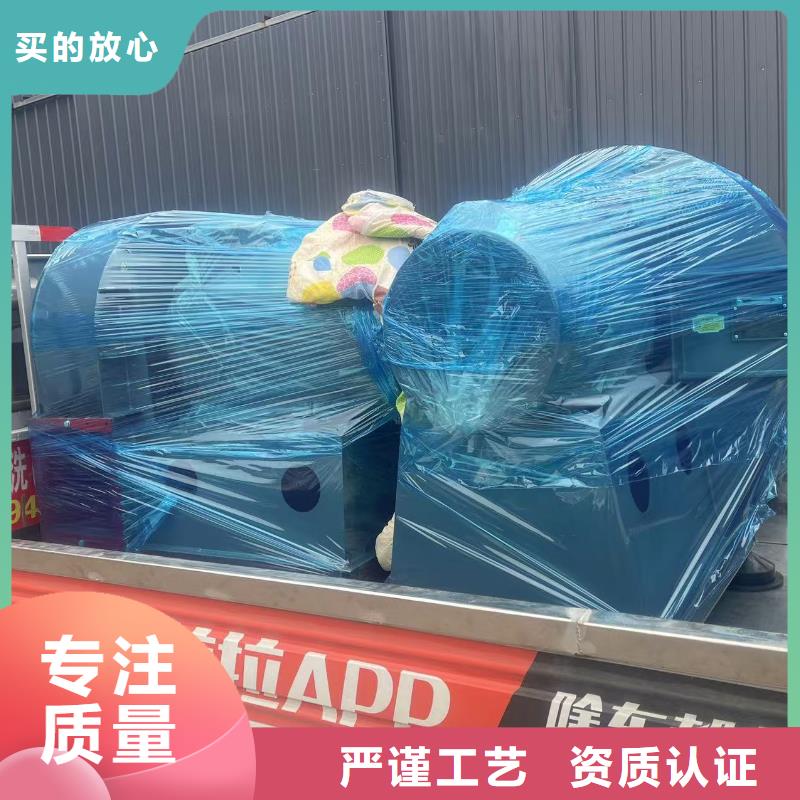 TX38-04燃烧器专用风机多家仓库2025已更新(今日/资讯)罗茨鼓风机同城货源