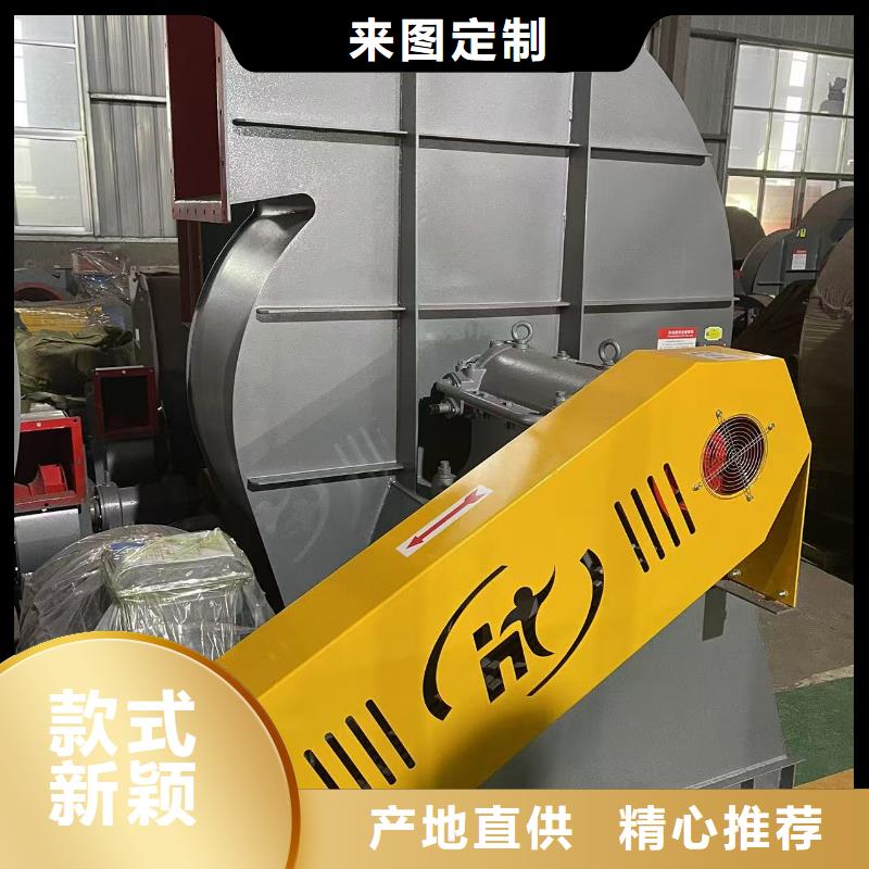 LGX75-11脱硝风机精心打造(好服务!2025已更新)气化风机当地制造商