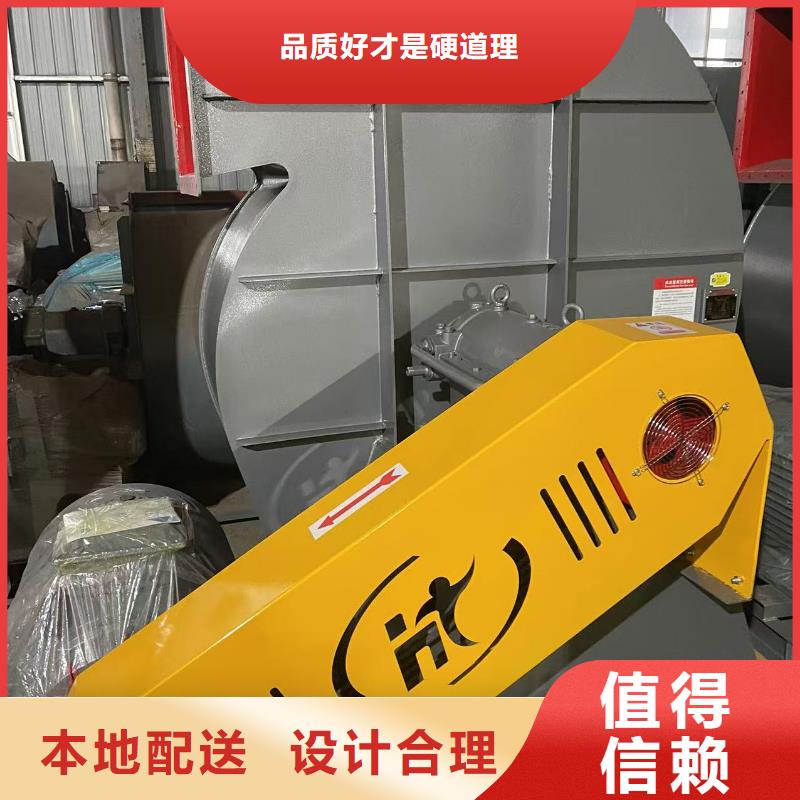 LFSR150增压风机好厂家有担当(今日上榜:2025已更新),防腐风机本地经销商