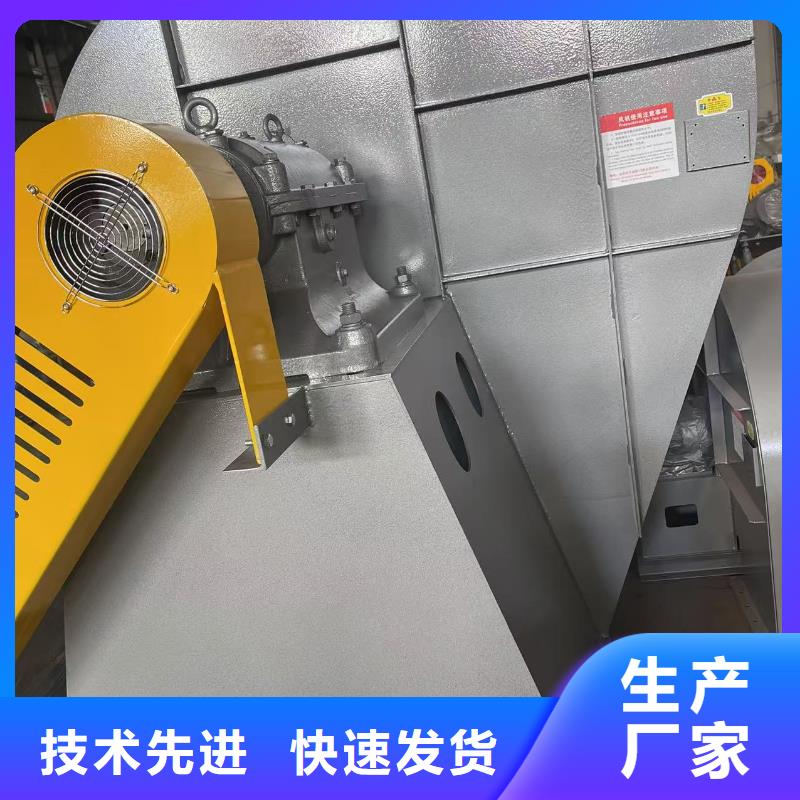 D140-61-1.5AI系列离心鼓风机零售批发2025实时更新今日行情稀释风机厂家供应