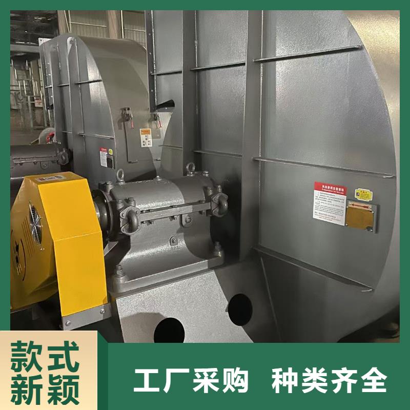 9-26NO6.3C山东临沂风机海量库存2025已更新(今日/介绍)高压风机全新升级品质保障