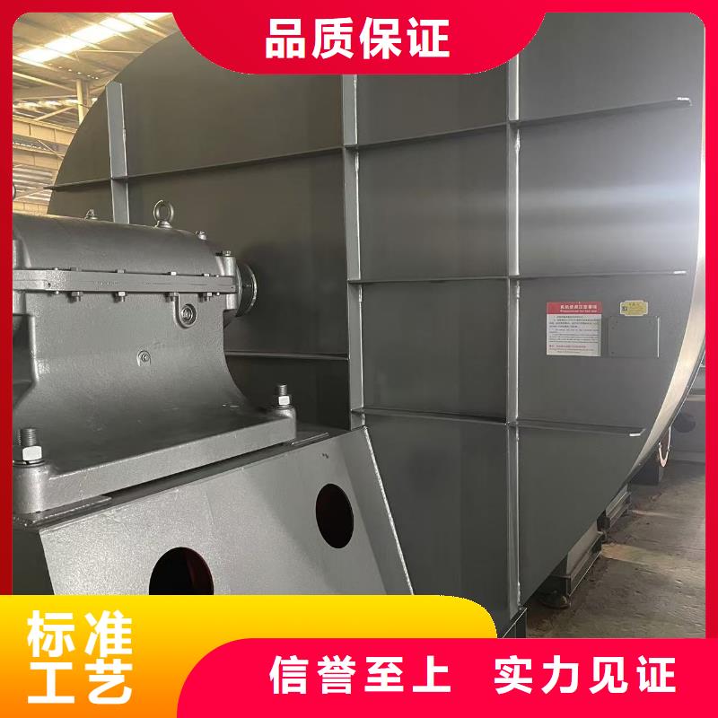 9-19NO5A燃烧器专用风机诚信可靠2025已更新(今日/动态)一次风机匠心品质