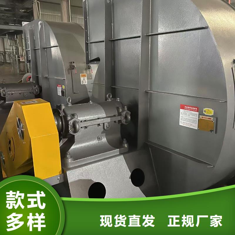 AJ800-1.5C系列离心鼓风机厂家销售2025实时更新(今日/新闻)硫化风机本地服务商
