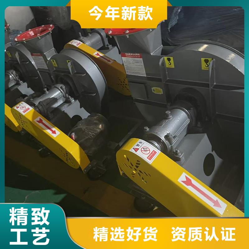 GY6-51NO18D离心鼓风机实力商家供货稳定2025实时更新/公司推荐)塑料风机满足多种行业需求