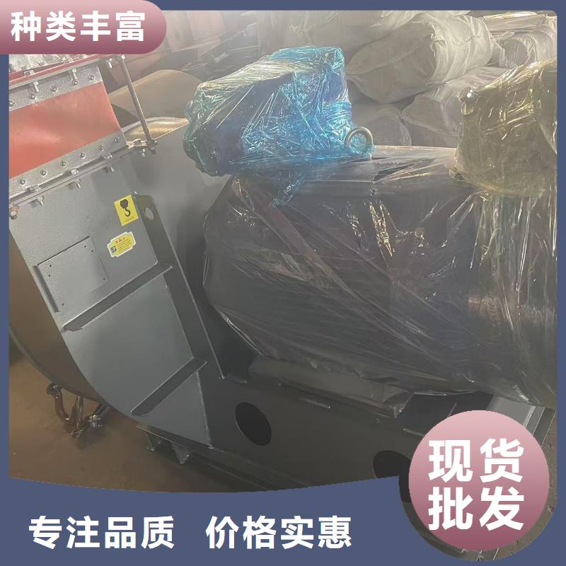 TX52-04塑料风机买的是放心2025实时更新今日/返料风机安装简单