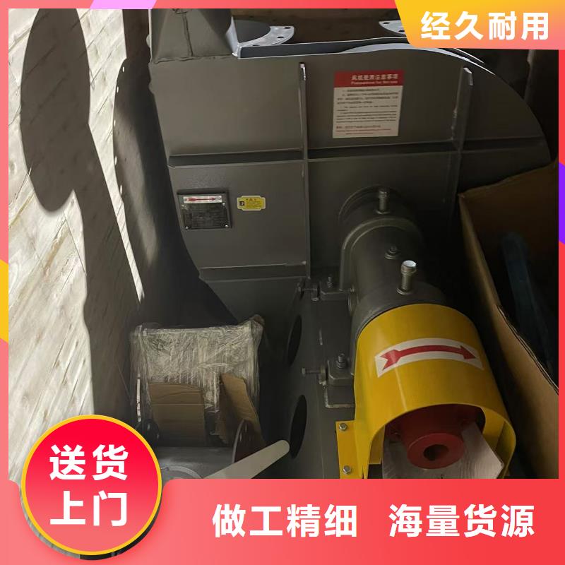 LFRR300复合肥专用尾气风机多种场景适用2025已更新(今日/批发)2025实时更新今日行情质量安心
