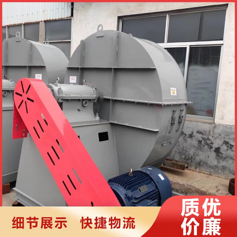 XQIINO5.4A地面清扫风机真正的源头厂家2025实时更新(今日/咨询)2025实时更新(今日/咨询)原料层层筛选