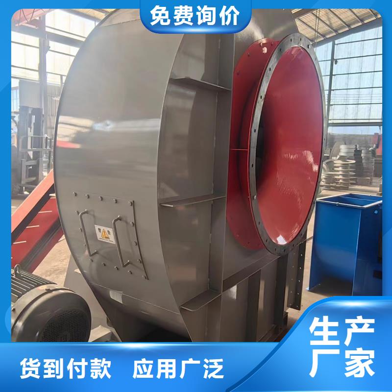 GLF-3离心鼓风机口碑好实力强2025实时更新(今日新闻)2025实时更新今日行情当地经销商