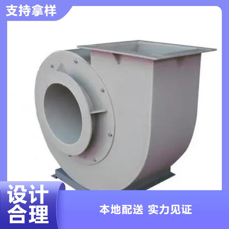 L53高压鼓风机卓越品质保障2025已更新(今日/动态)稀释风机同城生产厂家
