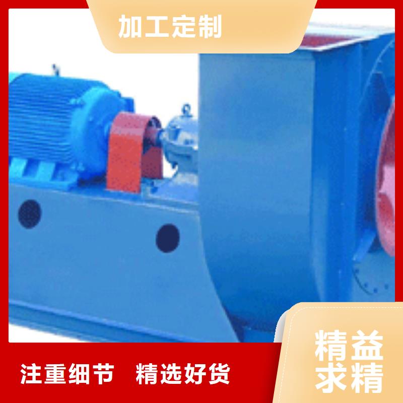 GY4-68多级离心鼓风机保质保量2025实时更新/公司)2025实时更新(今日/咨询)甄选好物