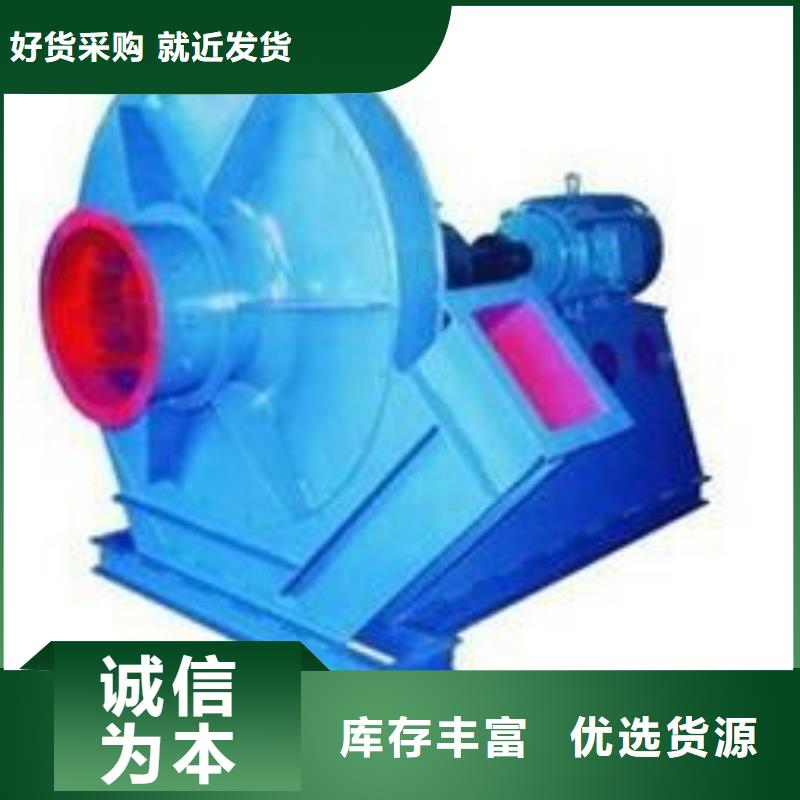 4-681D多级离心鼓风机工厂直销2025实时更新今日/2025实时更新今日行情厂家工艺先进