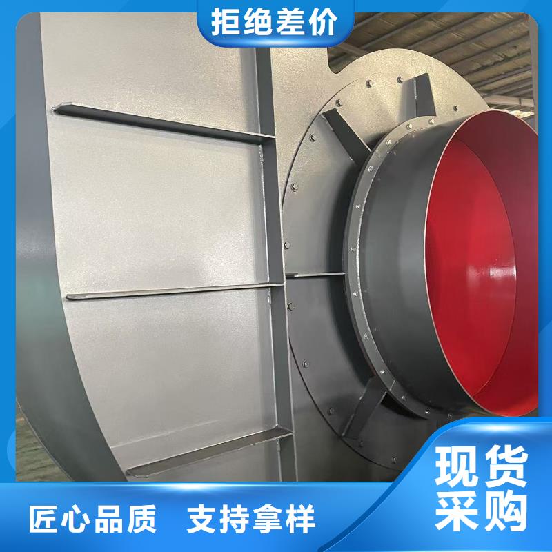 TX8-04二次风机精心选材2025已更新(今日/热点)专用引风机同城服务商