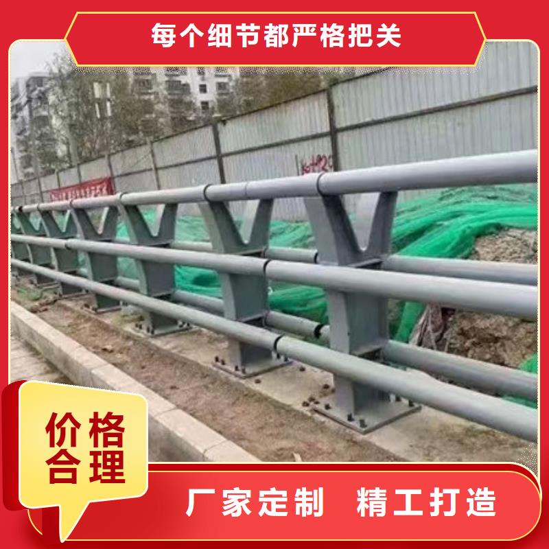 护栏桥梁护栏防撞护栏人行道护栏不锈钢护栏快速物流发货