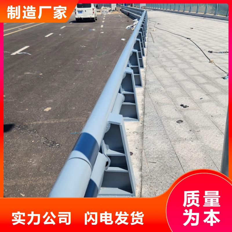 不锈钢道路护栏合理当地制造商