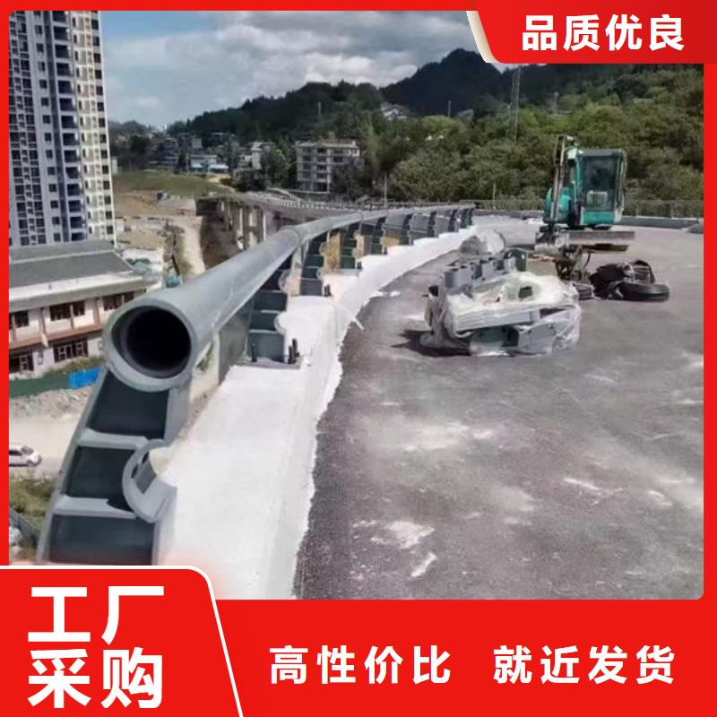 建筑专用护栏厂家自营{当地}厂家