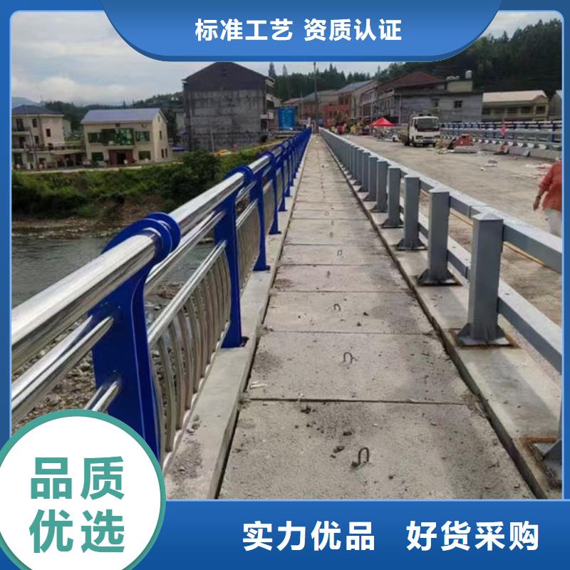 波形公路护栏买的放心用途广泛